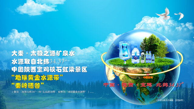 插圖2 (1).jpg 插圖2 (1).jpg